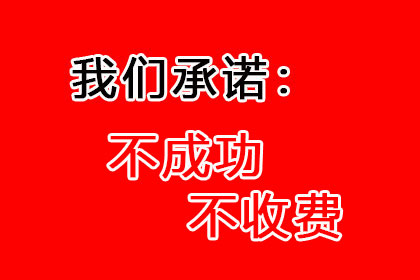 提供对方资料以助代位追偿是否必要？